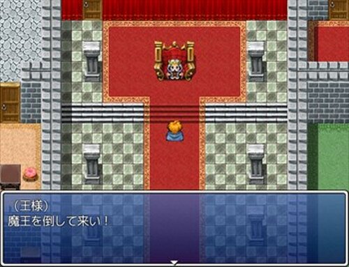 勇者ＶＳ魔王 Game Screen Shot2