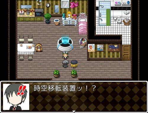 迷☆探偵の助手～事件ファイル８～ Game Screen Shot