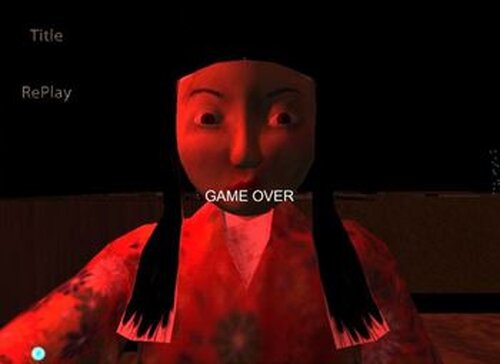 Nightmarish Day ～悪夢の連鎖～ Game Screen Shot5
