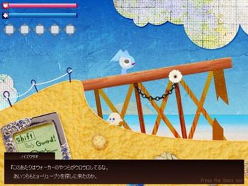 幻想放浪記～ダイアモンド・ビーチ～ Game Screen Shots