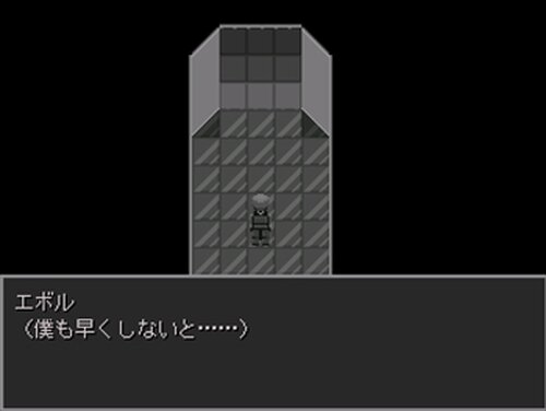 EとE Game Screen Shot2