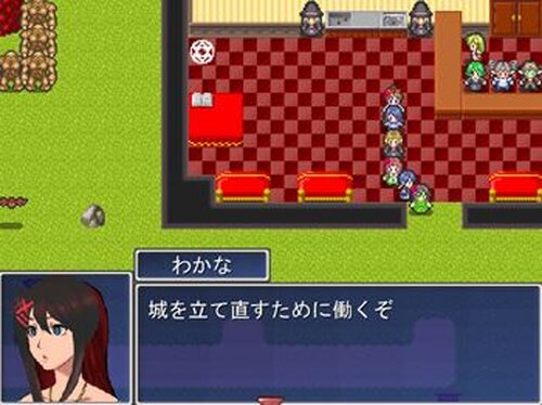 トレジャーハンター4差分 Game Screen Shot5