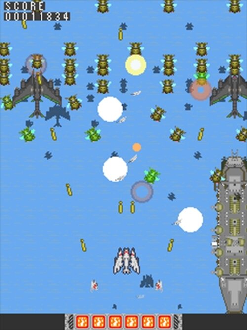 撃弾Wings Game Screen Shot4