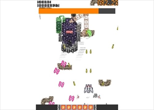 撃弾Wings Game Screen Shots