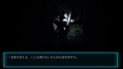 「３Dホラー」　悪夢の招待状　「暗闇即死系」 Game Screen Shot4