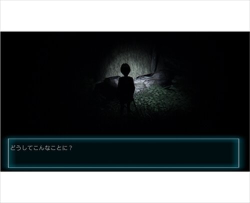 「３Dホラー」　悪夢の招待状　「暗闇即死系」 Game Screen Shots