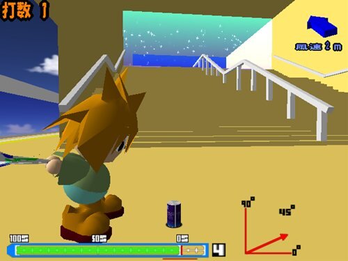 傘と缶の奏でるハーモニー ゲーム画面