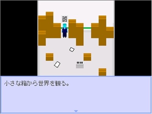 ハコノタトセカイ Game Screen Shots