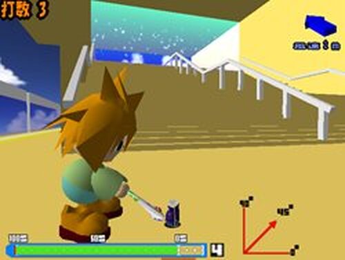 傘と缶の奏でるハーモニー Game Screen Shots