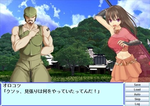 イグニス幻想記 Game Screen Shot4