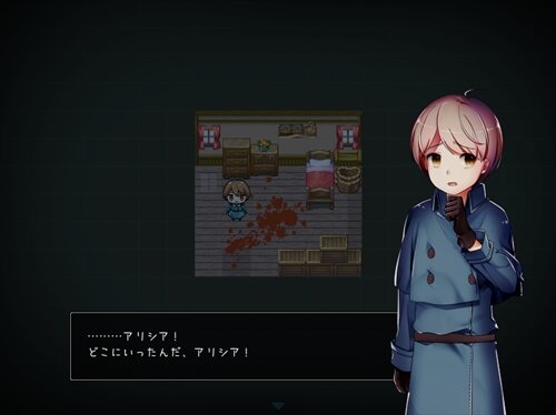 罰 Game Screen Shot