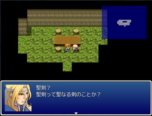 箱庭13 -Another story- Game Screen Shot