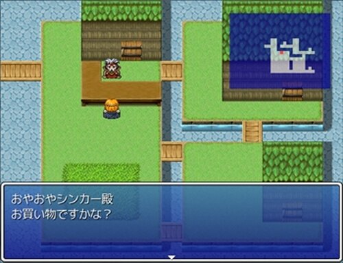 箱庭13 -Another story- Game Screen Shot2