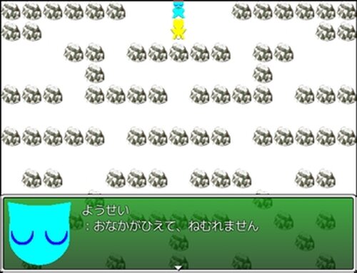 ミミちゃんず☆のーと Game Screen Shot5