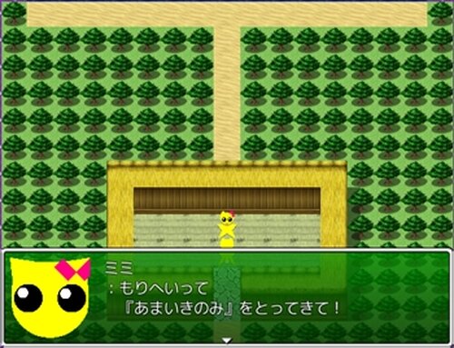 ミミちゃんず☆のーと Game Screen Shots