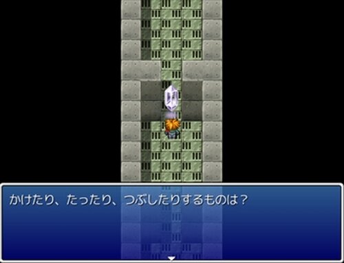 THE☆適当４ Game Screen Shots