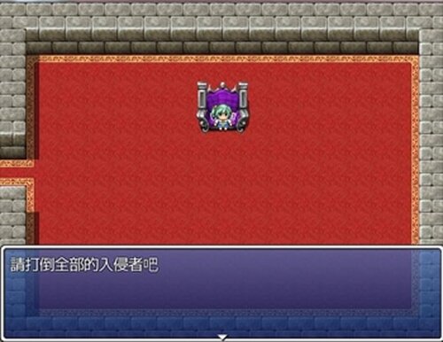 大妖精　で　FURUBOKKO Game Screen Shot3