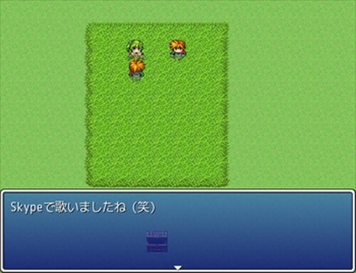 瞬☆殺 Game Screen Shots