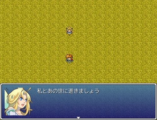 瞬☆殺4 Game Screen Shot1
