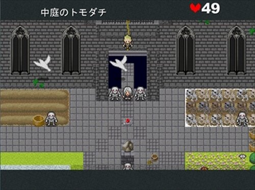 千枚皮-Allerleirauh- Game Screen Shot2