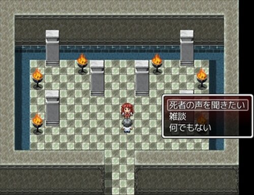 一芸探偵事務所 Game Screen Shot4