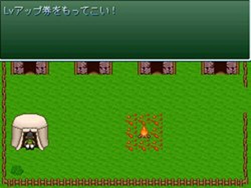神への試練第1章 Game Screen Shots