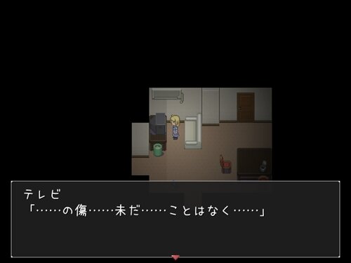 カルィベーリ Game Screen Shot