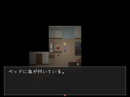 カルィベーリ Game Screen Shot3