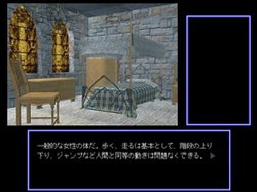 Limited Humanoid Game Screen Shots