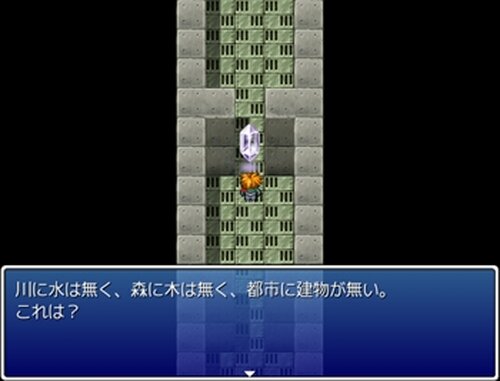 THE☆適当８ Game Screen Shots