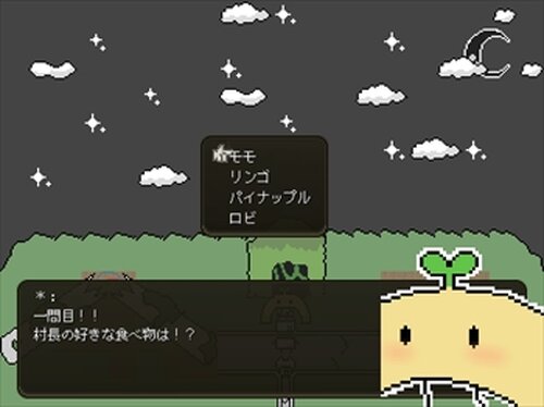 にじロボ_1.01 Game Screen Shot4