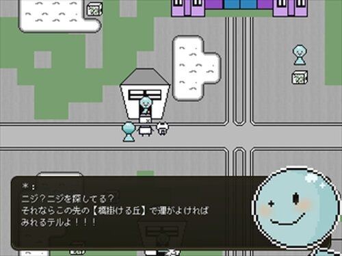 にじロボ_1.01 Game Screen Shot5