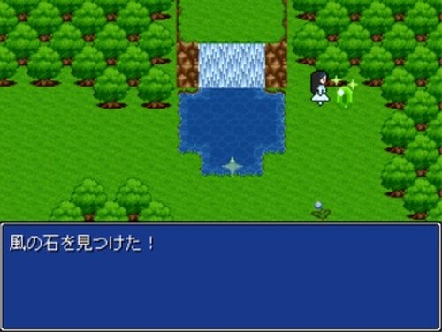 チーちゃんの冒険 Game Screen Shot5