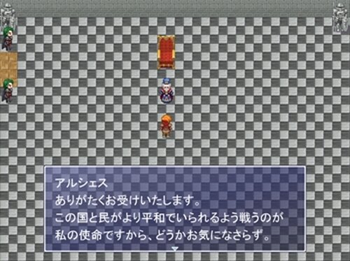 王子さま勇者さま Game Screen Shot2