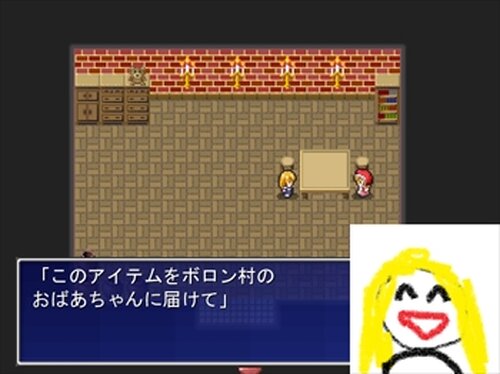 赤ずきんの大冒険 Game Screen Shot3