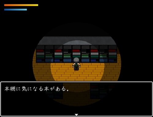 Nightmare Residence　ver.1.07【旧バージョン】 Game Screen Shot5