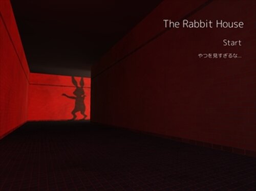 The Rabbit House Game Screen Shot2