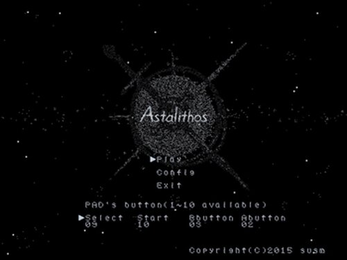 Astalithos（アスタリソス） Game Screen Shot2