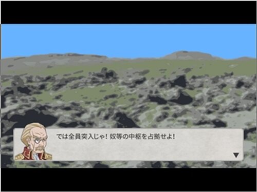 探索島 Game Screen Shot3