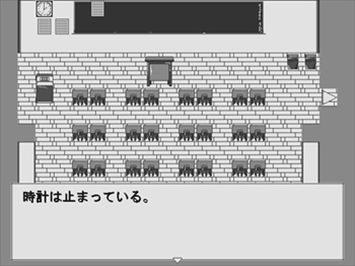 モノクロームの追憶 Game Screen Shot3