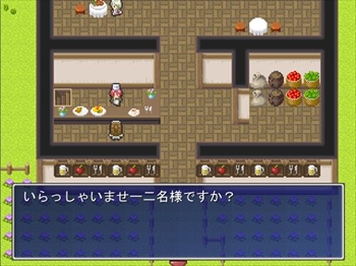 アナータの冒険 Game Screen Shot3