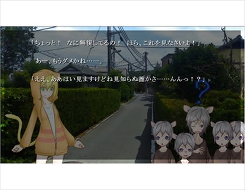 MEGA-NEKO-C2 Game Screen Shots
