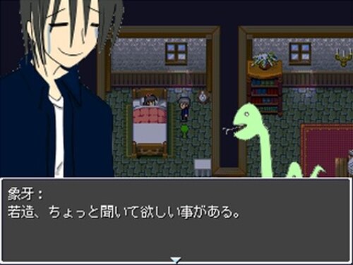 iRing・ω・Ring! Game Screen Shot2