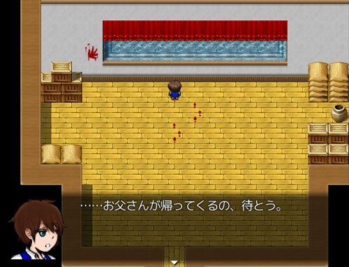 水中花 Game Screen Shot1