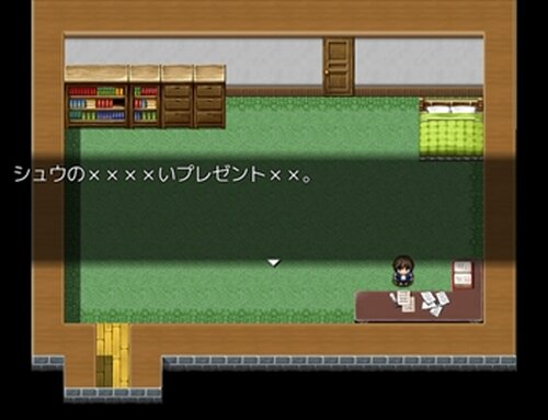水中花 Game Screen Shot4