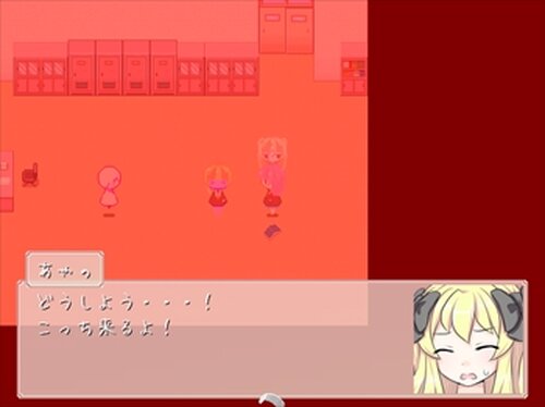 桜の君はゆめみがち Game Screen Shot5