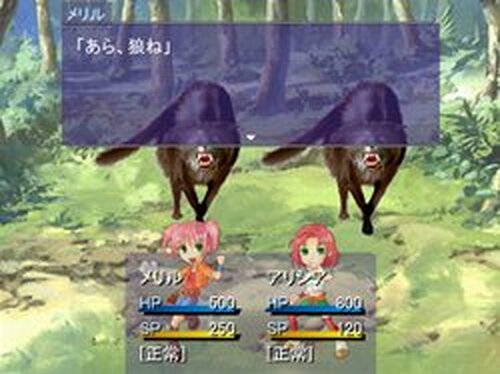 Magic☆Treasure Game Screen Shots