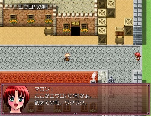 剣士アランと出会いの物語（ふりーむ版） Game Screen Shot1