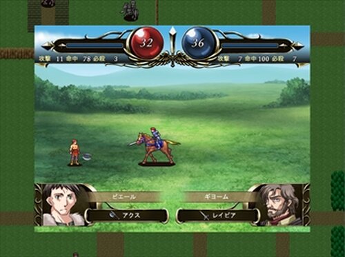 妹の守護騎士～ヴァンデの奇跡～ Game Screen Shot5