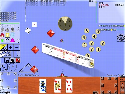CARDLET -カードゲームシミュレーター- ゲーム画面